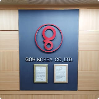 GOH KOREA CO., LTD. 外観