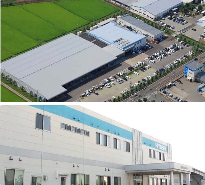日吉工業株式会社の写真