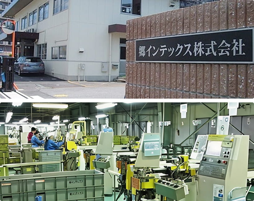 INTEXの写真